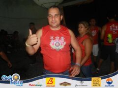 Camarote Espaço Folia (PM)